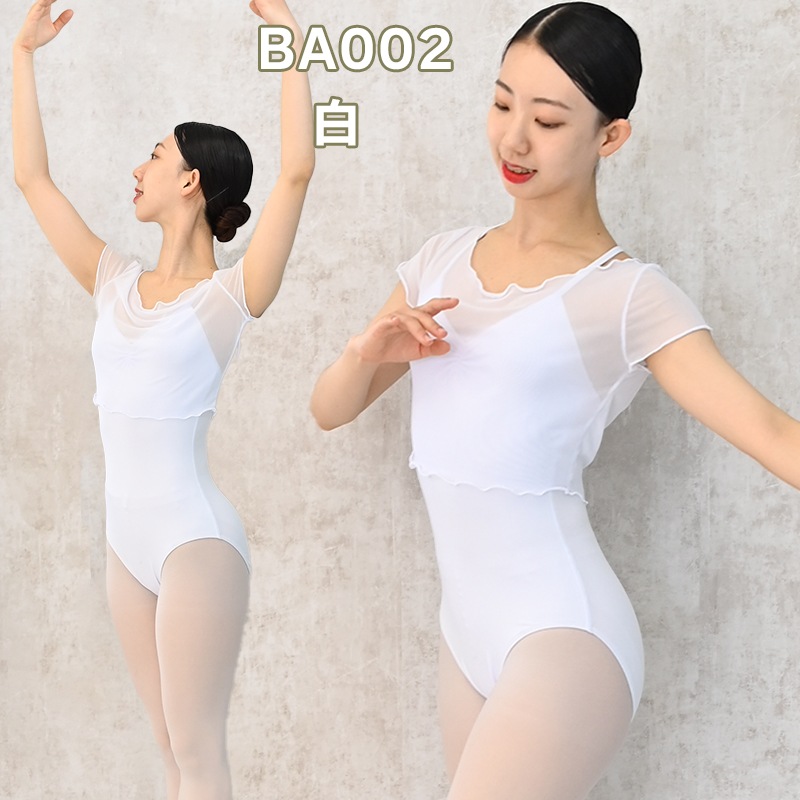 Х쥨 ȥåץ  ȥåå Ⱦµ 饦ɥͥåȥåץ  Х쥨ȥåץ åǺ 졡MLat2737 ( ͵ ư䤹  ˼к ॢåץȥåץ  zeemax )̵¨ȯOKʼݾڡ