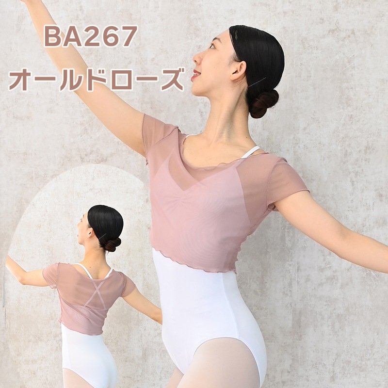 Х쥨 ȥåץ  ȥåå Ⱦµ 饦ɥͥåȥåץ  Х쥨ȥåץ åǺ 졡MLat2737 ( ͵ ư䤹  ˼к ॢåץȥåץ  zeemax )̵¨ȯOKʼݾڡ
