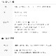 Х쥨 ȥåץ  ȥåå Ⱦµ 饦ɥͥåȥåץ  Х쥨ȥåץ åǺ 졡MLat2737 ( ͵ ư䤹  ˼к ॢåץȥåץ  zeemax )̵¨ȯOKʼݾڡ