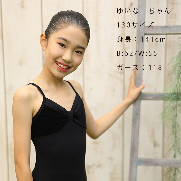 Х쥨 Ҷ 쥪 å  ٥ ߥ  Х쥨쥪 襤 120 130 140 150 λ ѥåɥݥåդ ˥ cl0315 (   Х쥨  zeemax )̵¨ȯOKʼݾڡ 