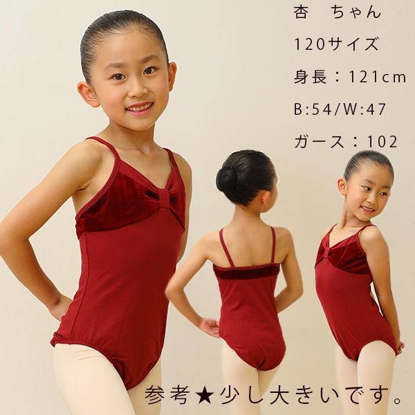 Х쥨 Ҷ 쥪 å  ٥ ߥ  Х쥨쥪 襤 120 130 140 150 λ ѥåɥݥåդ ˥ cl0315 (   Х쥨  zeemax )̵¨ȯOKʼݾڡ 