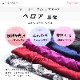 Х쥨 Ҷ 쥪 å  ٥ ߥ  Х쥨쥪 襤 120 130 140 150 λ ѥåɥݥåդ ˥ cl0315 (   Х쥨  zeemax )̵¨ȯOKʼݾڡ 