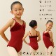 Х쥨 Ҷ 쥪 å  ٥ ߥ  Х쥨쥪 襤 120 130 140 150 λ ѥåɥݥåդ ˥ cl0315 (   Х쥨  zeemax )̵¨ȯOKʼݾڡ 