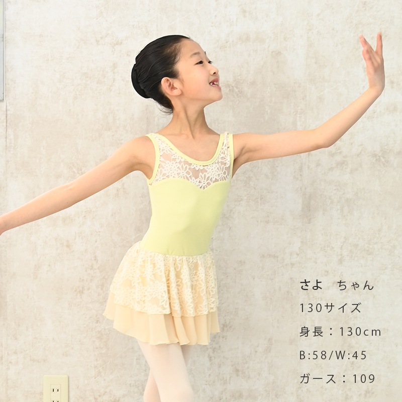 ҶХ쥨쥪 å ͵ դ 쥪 졼 ʥǺ 110120 Ҷ  襤 cl0066̵|¨ȯ 