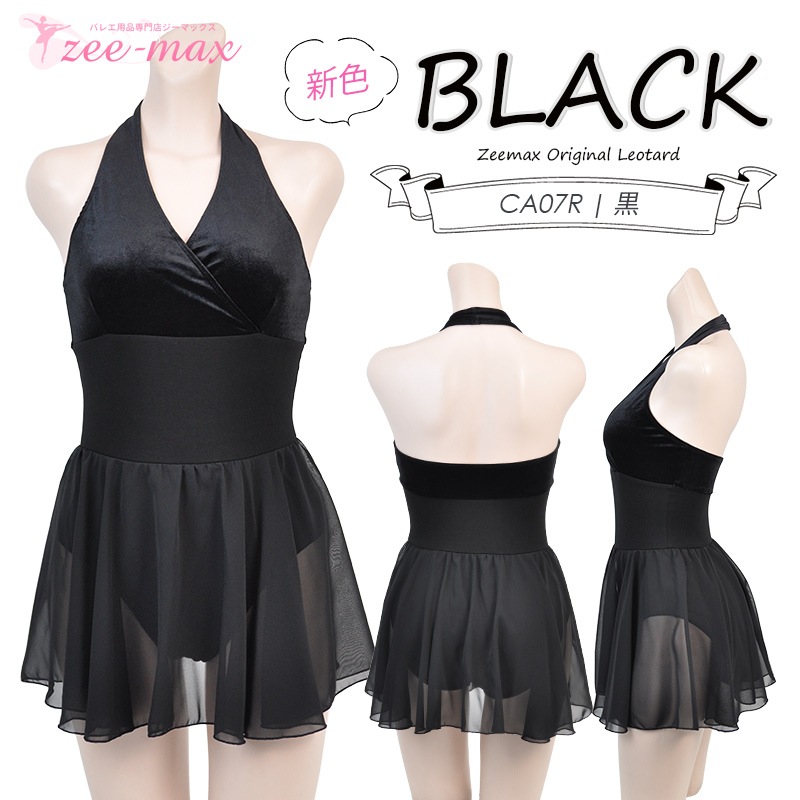 �Х쥨�쥪������ ���������դ� �� �٥��� �ۥ륿���ͥå� �Х쥨�쥪������ �͵� ����� �͵�����ͥ����� S M L XL  al0081(���� ���� �Х쥨���� ������ zeemax )������̵����¨��ȯ��������OK���ʼ��ݾڡ�