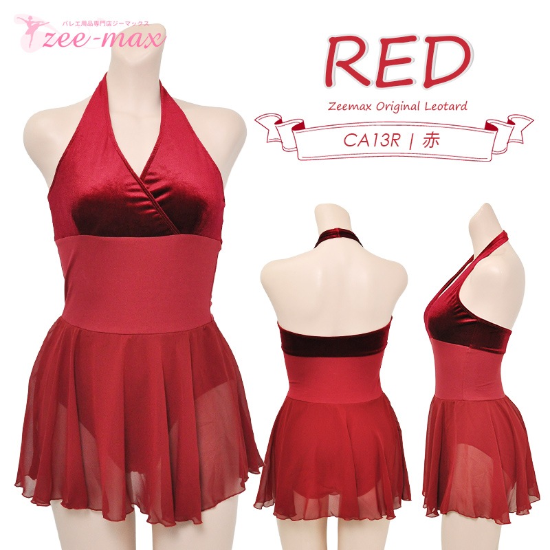 �Х쥨�쥪������ ���������դ� �� �٥��� �ۥ륿���ͥå� �Х쥨�쥪������ �͵� ����� �͵�����ͥ����� S M L XL  al0081(���� ���� �Х쥨���� ������ zeemax )������̵����¨��ȯ��������OK���ʼ��ݾڡ�