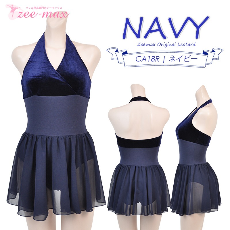 �Х쥨�쥪������ ���������դ� �� �٥��� �ۥ륿���ͥå� �Х쥨�쥪������ �͵� ����� �͵�����ͥ����� S M L XL  al0081(���� ���� �Х쥨���� ������ zeemax )������̵����¨��ȯ��������OK���ʼ��ݾڡ�