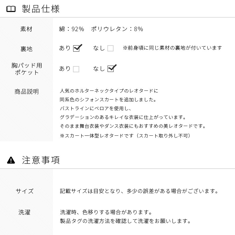 �Х쥨�쥪������ ���������դ� �� �٥��� �ۥ륿���ͥå� �Х쥨�쥪������ �͵� ����� �͵�����ͥ����� S M L XL  al0081(���� ���� �Х쥨���� ������ zeemax )������̵����¨��ȯ��������OK���ʼ��ݾڡ�