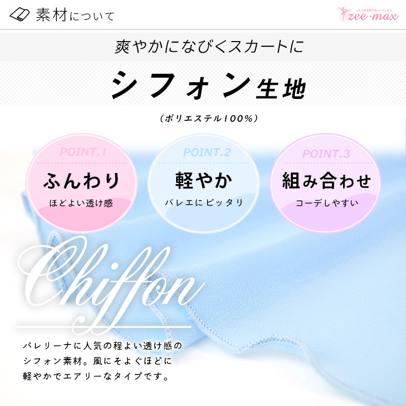 �Х쥨�쥪������ ���������դ� �� �٥��� �ۥ륿���ͥå� �Х쥨�쥪������ �͵� ����� �͵�����ͥ����� S M L XL  al0081(���� ���� �Х쥨���� ������ zeemax )������̵����¨��ȯ��������OK���ʼ��ݾڡ�