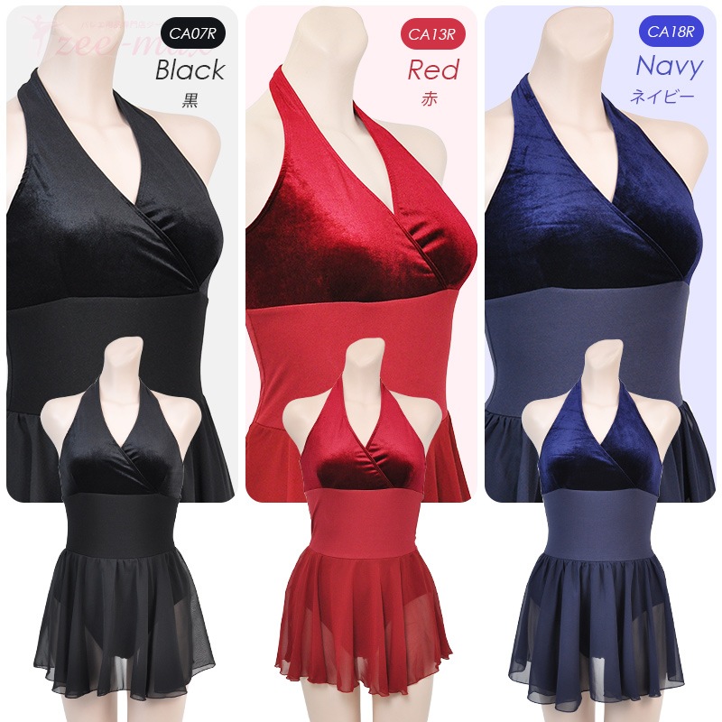 �Х쥨�쥪������ ���������դ� �� �٥��� �ۥ륿���ͥå� �Х쥨�쥪������ �͵� ����� �͵�����ͥ����� S M L XL  al0081(���� ���� �Х쥨���� ������ zeemax )������̵����¨��ȯ��������OK���ʼ��ݾڡ�