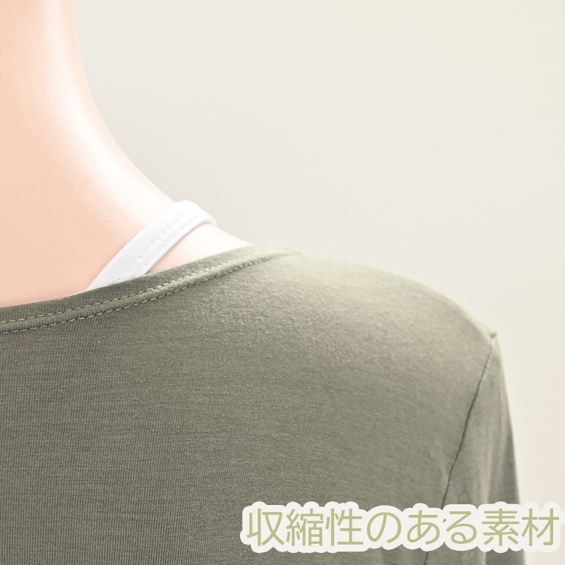 ��ͥ������Ȥȥȥåץ����å� ���ǥ��͡��ȥ��åȤ������ coordi-001����AT2729�ȡ�AS3180����ͥȥåץ� �������� ���å� �Х쥨���Х쥨���� Ĺµ���ȥåץ� ������̵����¨��ȯ��������OK���ʼ��ݾڡ�