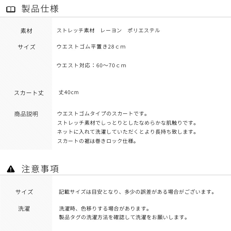 ��ͥ������Ȥȥȥåץ����å� ���ǥ��͡��ȥ��åȤ������ coordi-001����AT2729�ȡ�AS3180����ͥȥåץ� �������� ���å� �Х쥨���Х쥨���� Ĺµ���ȥåץ� ������̵����¨��ȯ��������OK���ʼ��ݾڡ�