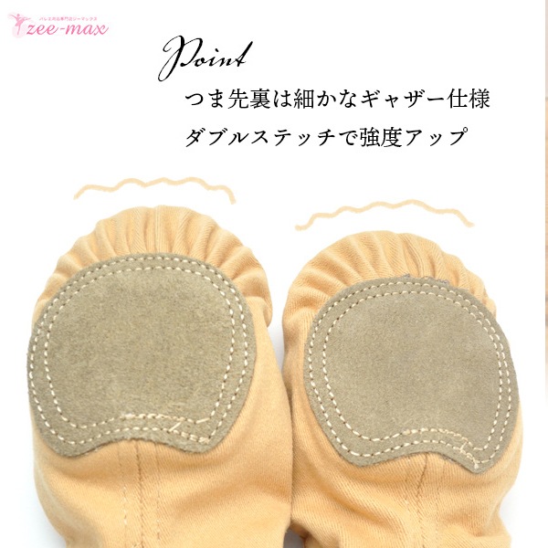 �Х쥨���塼�� ��� �Ҷ� ���å� ������ �������줢�� ���Ѥˤϻپ㤬�ʤ� �������٤ޤ��� �Х쥨���� ���ʸ��Բ� zeemax shoes-sale �����ޥå��� ������̵����sba
