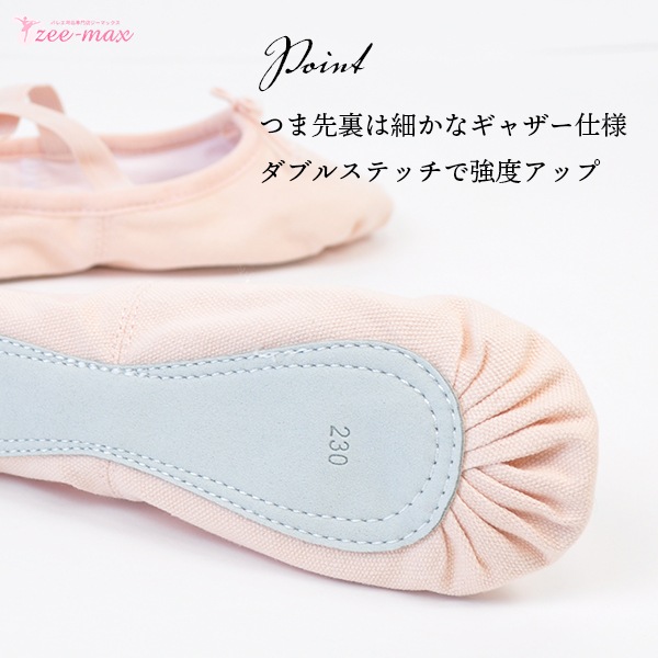 �Х쥨���塼�� ��� �Ҷ� ���å� ������ �������줢�� ���Ѥˤϻپ㤬�ʤ� �������٤ޤ��� �Х쥨���� ���ʸ��Բ� zeemax shoes-sale �����ޥå��� ������̵����sba
