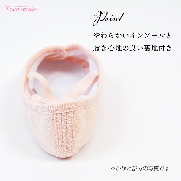 �Х쥨���塼�� ��� �Ҷ� ���å� ������ �������줢�� ���Ѥˤϻپ㤬�ʤ� �������٤ޤ��� �Х쥨���� ���ʸ��Բ� zeemax shoes-sale �����ޥå��� ������̵����sba
