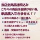 �Х쥨���塼�� ��� �Ҷ� ���å� ������ �������줢�� ���Ѥˤϻپ㤬�ʤ� �������٤ޤ��� �Х쥨���� ���ʸ��Բ� zeemax shoes-sale �����ޥå��� ������̵����sba