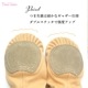 �Х쥨���塼�� ��� �Ҷ� ���å� ������ �������줢�� ���Ѥˤϻپ㤬�ʤ� �������٤ޤ��� �Х쥨���� ���ʸ��Բ� zeemax shoes-sale �����ޥå��� ������̵����sba