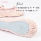 �Х쥨���塼�� ��� �Ҷ� ���å� ������ �������줢�� ���Ѥˤϻپ㤬�ʤ� �������٤ޤ��� �Х쥨���� ���ʸ��Բ� zeemax shoes-sale �����ޥå��� ������̵����sba