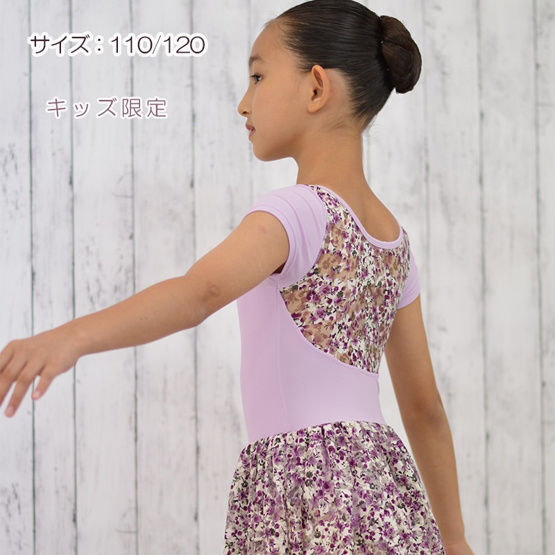 �Х쥨�쥪������ �Ҷ� ������ ���å� ���������դ� �ʥ������Ǻ� �졼���Ǻ� ���襤�� ���å� ������������ 110��120  cl0523  (���� �Х쥨���� ������ zeemax )������̵����¨��ȯ��������OK���ʼ��ݾڡ�
