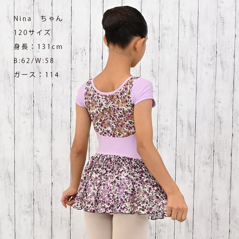 �Х쥨�쥪������ �Ҷ� ������ ���å� ���������դ� �ʥ������Ǻ� �졼���Ǻ� ���襤�� ���å� ������������ 110��120  cl0523  (���� �Х쥨���� ������ zeemax )������̵����¨��ȯ��������OK���ʼ��ݾڡ�