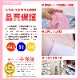 �Х쥨�쥪������ �Ҷ� ������ ���å� ���������դ� �ʥ������Ǻ� �졼���Ǻ� ���襤�� ���å� ������������ 110��120  cl0523  (���� �Х쥨���� ������ zeemax )������̵����¨��ȯ��������OK���ʼ��ݾڡ�
