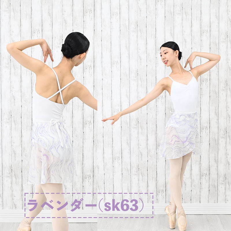 Х쥨  42cm  åץ ե ֥å ֥롼  ٥ åɡե ɳ ޤ Ĵ  as3042(͵ ե  Х쥨  ȯɽ   zeemax )̵¨ȯOKʼݾڡ
