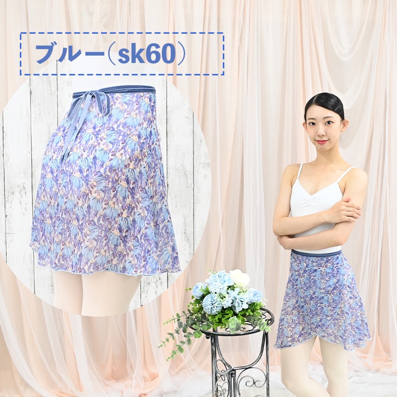 Х쥨  42cm  åץ ե ֥å ֥롼  ٥ åɡե ɳ ޤ Ĵ  as3042(͵ ե  Х쥨  ȯɽ   zeemax )̵¨ȯOKʼݾڡ