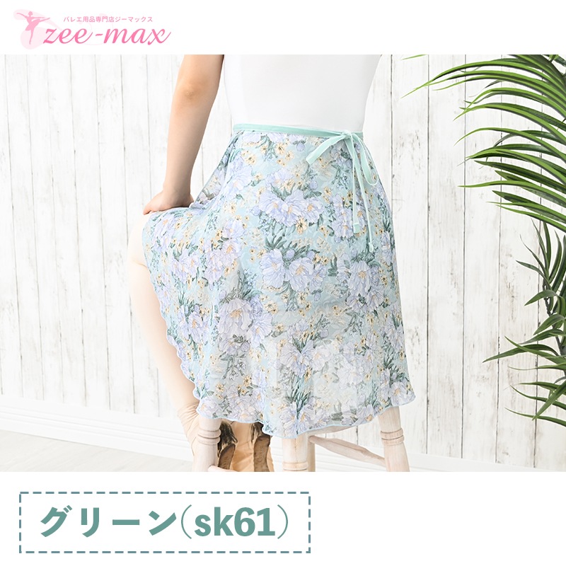 Х쥨  42cm  åץ ե ֥å ֥롼  ٥ åɡե ɳ ޤ Ĵ  as3042(͵ ե  Х쥨  ȯɽ   zeemax )̵¨ȯOKʼݾڡ