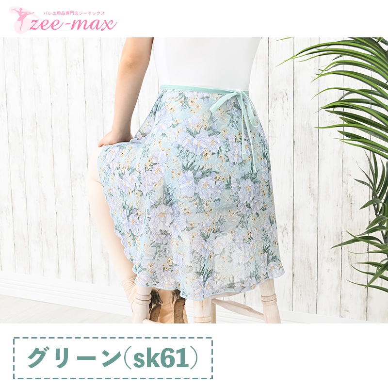 Х쥨  42cm  åץ ե ֥å ֥롼  ٥ ե ɳ ޤ å Ĵ ץ륪󥹥 as3042( ե  Х쥨  ȯɽ   zeemax )̵¨ȯOKʼݾڡ