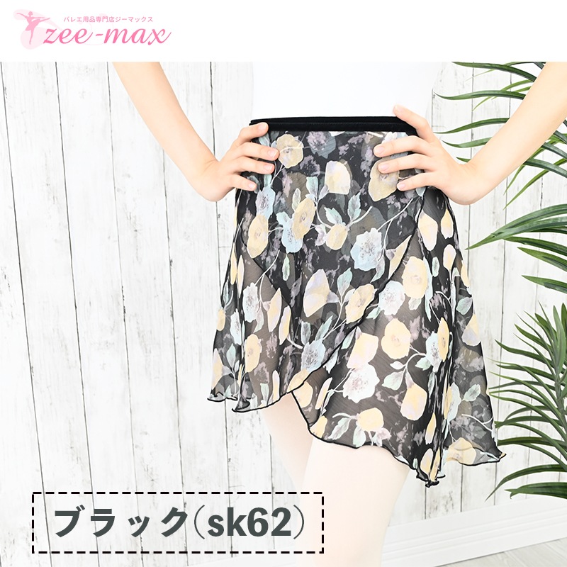 Х쥨  42cm  åץ ե ֥å ֥롼  ٥ ե ɳ ޤ å Ĵ ץ륪󥹥 as3042( ե  Х쥨  ȯɽ   zeemax )̵¨ȯOKʼݾڡ