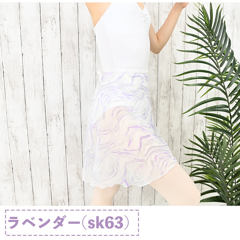 Х쥨  42cm  åץ ե ֥å ֥롼  ٥ åɡե ɳ ޤ Ĵ  as3042(͵ ե  Х쥨  ȯɽ   zeemax )̵¨ȯOKʼݾڡ