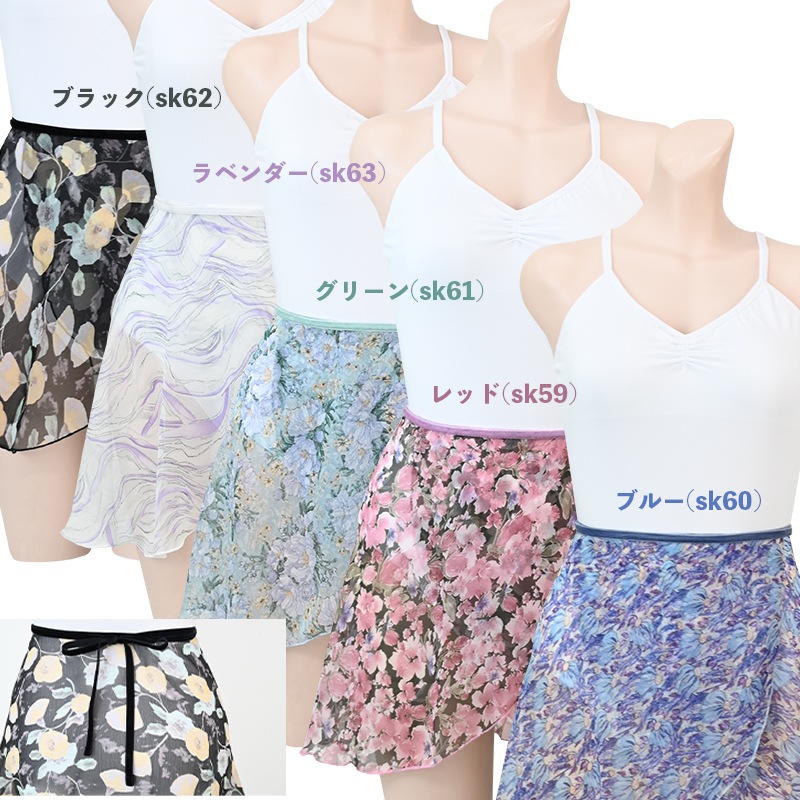 Х쥨  42cm  åץ ե ֥å ֥롼  ٥ åɡե ɳ ޤ Ĵ  as3042(͵ ե  Х쥨  ȯɽ   zeemax )̵¨ȯOKʼݾڡ