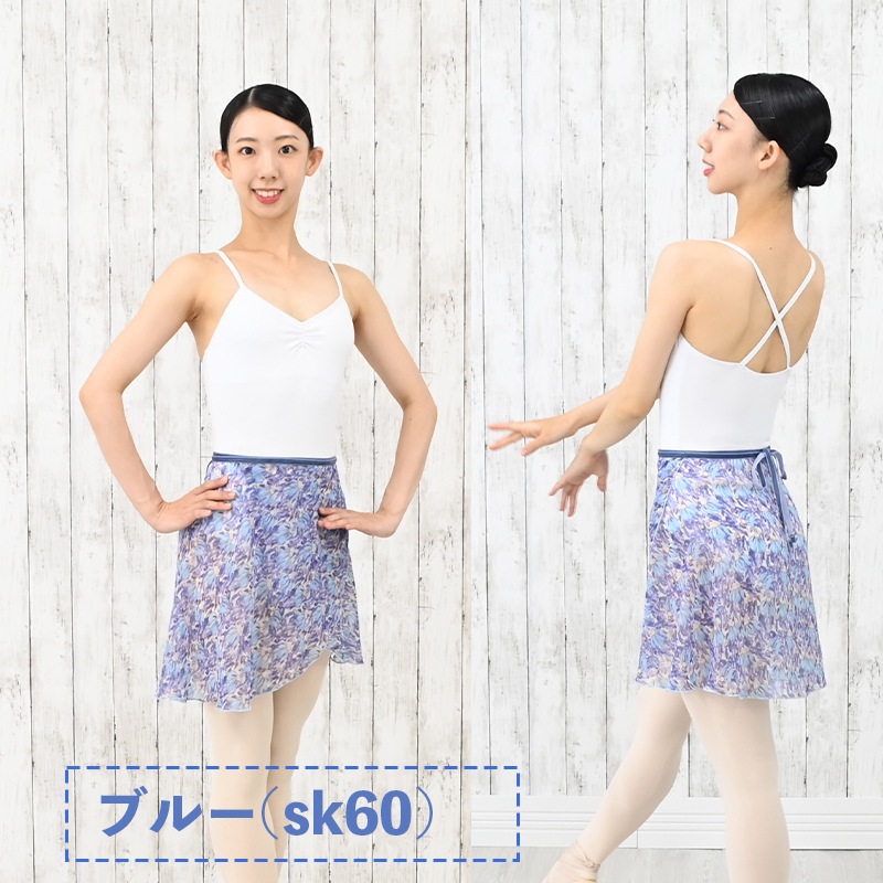 Х쥨  42cm  åץ ե ֥å ֥롼  ٥ åɡե ɳ ޤ Ĵ  as3042(͵ ե  Х쥨  ȯɽ   zeemax )̵¨ȯOKʼݾڡ