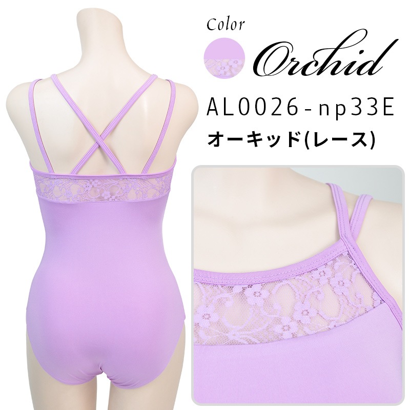 20%OFF  Х쥨  쥪  ʥ ߥ 졼 å Х쥨쥪 ®͵  ͥ XL ˥ al0026(  Х쥨  zeemax )̵¨ȯOKʼݾڡwba 