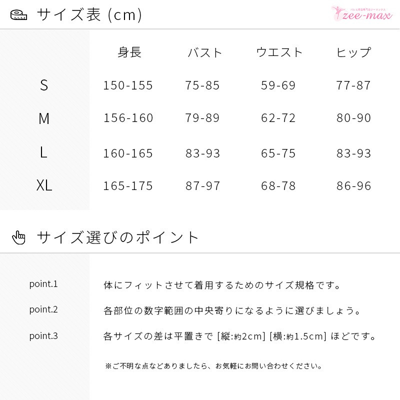 20%OFF  Х쥨  쥪  ʥ ߥ 졼 å Х쥨쥪 ®͵  ͥ XL ˥ al0026(  Х쥨  zeemax )̵¨ȯOKʼݾڡwba 