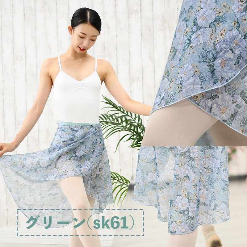 Х쥨  66cm  åץ ե ֥å ֥롼  ٥ åɡե ɳ ޤ Ĵ  as3066 (͵ ե  Х쥨  ȯɽ   zeemax )̵¨ȯOKʼݾڡ