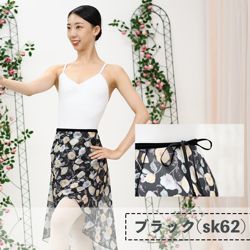 Х쥨  66cm  åץ ե ֥å ֥롼  ٥ åɡե ɳ ޤ Ĵ  as3066 (͵ ե  Х쥨  ȯɽ   zeemax )̵¨ȯOKʼݾڡ