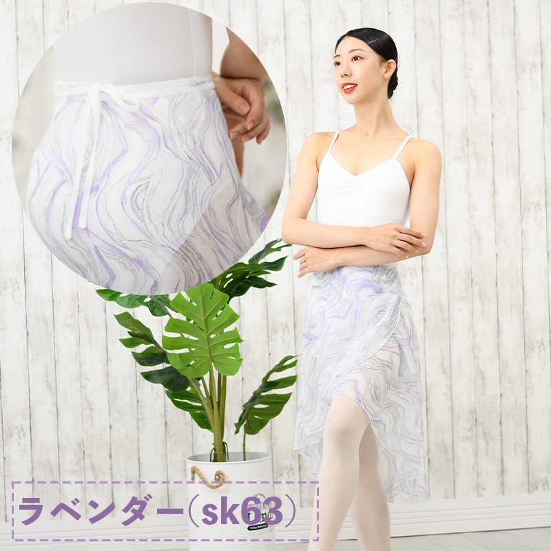 Х쥨  66cm  åץ ե ֥å ֥롼  ٥ åɡե ɳ ޤ Ĵ  as3066 (͵ ե  Х쥨  ȯɽ   zeemax )̵¨ȯOKʼݾڡ