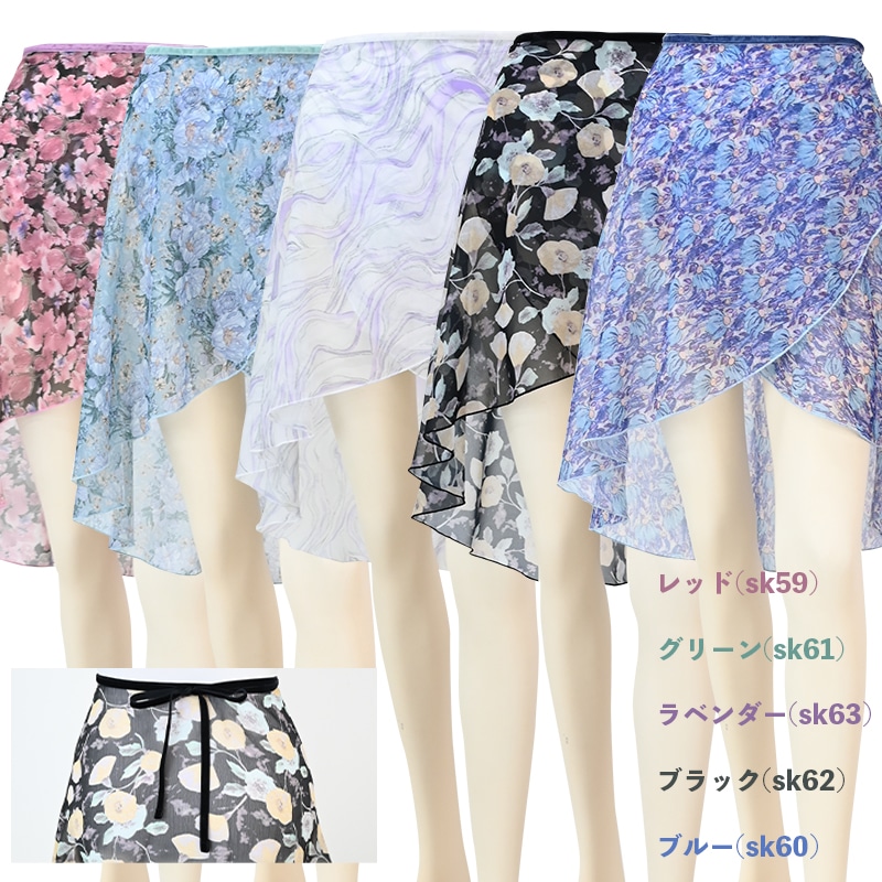 Х쥨  66cm  åץ ե ֥å ֥롼  ٥ åɡե ɳ ޤ Ĵ  as3066 (͵ ե  Х쥨  ȯɽ   zeemax )̵¨ȯOKʼݾڡ