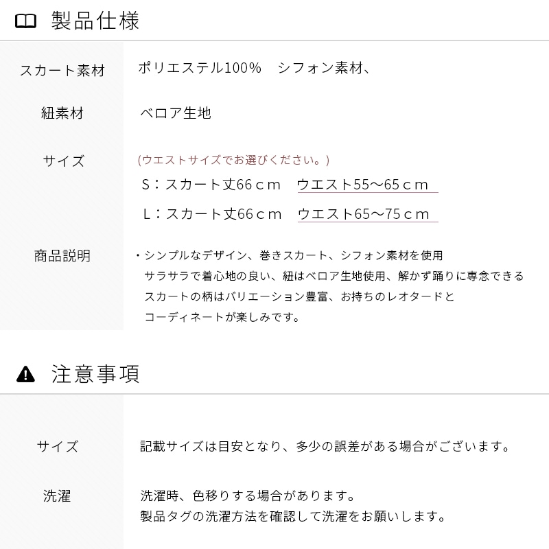 Х쥨  66cm  åץ ե ֥å ֥롼  ٥ åɡե ɳ ޤ Ĵ  as3066 (͵ ե  Х쥨  ȯɽ   zeemax )̵¨ȯOKʼݾڡ