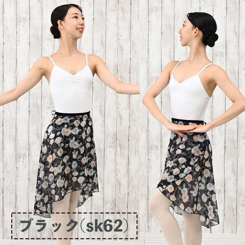 Х쥨  66cm  åץ ե ֥å ֥롼  ٥ åɡե ɳ ޤ Ĵ  as3066 (͵ ե  Х쥨  ȯɽ   zeemax )̵¨ȯOKʼݾڡ