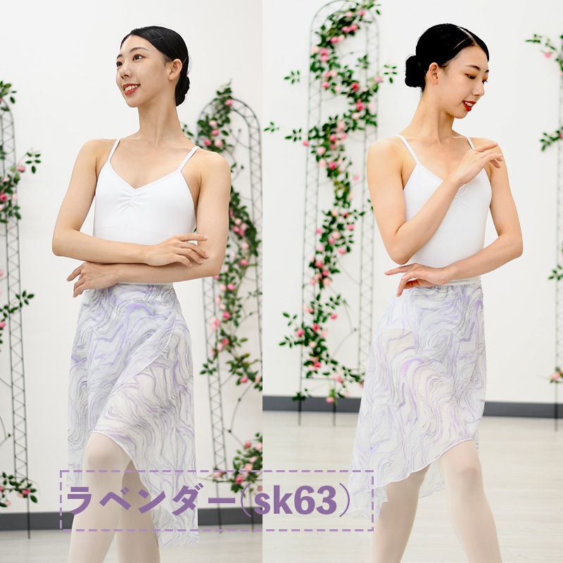 Х쥨  66cm  åץ ե ֥å ֥롼  ٥ åɡե ɳ ޤ Ĵ  as3066 (͵ ե  Х쥨  ȯɽ   zeemax )̵¨ȯOKʼݾڡ