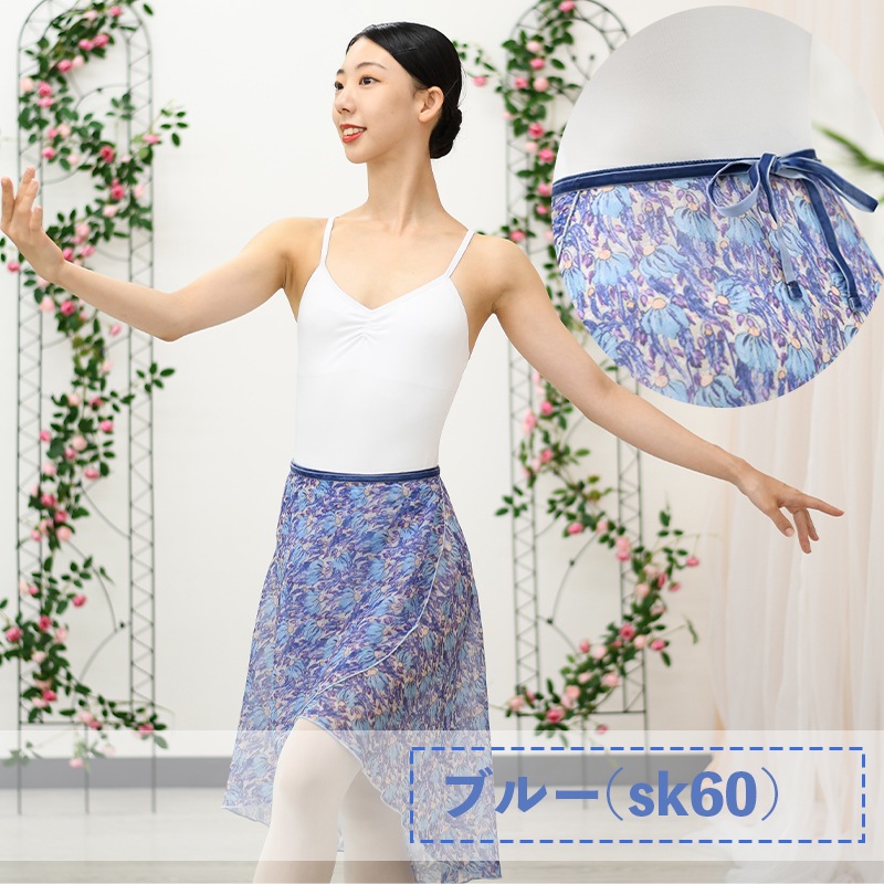 Х쥨  66cm  åץ ե ֥å ֥롼  ٥ åɡե ɳ ޤ Ĵ  as3066 (͵ ե  Х쥨  ȯɽ   zeemax )̵¨ȯOKʼݾڡ