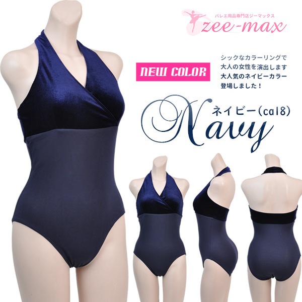 20%OFF  Х쥨  쥪  +٥ ۥ륿ͥå 쥪 ͵  ͥ S M L XL al0052 (  Х쥨  zeemax)̵¨ȯOKʼݾڡwba 