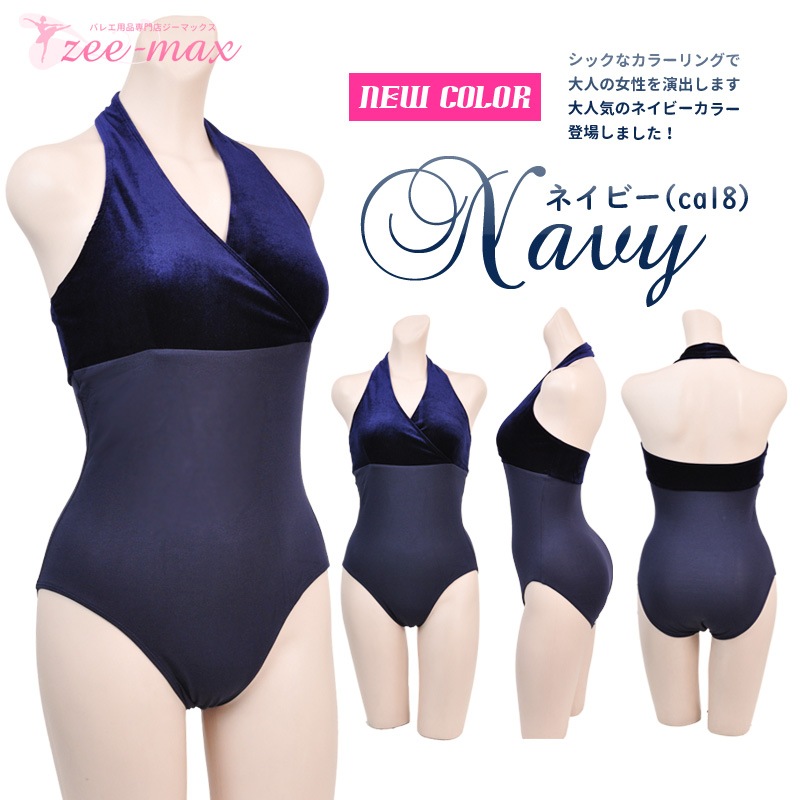 20%OFF  Х쥨  쥪  +٥ ۥ륿ͥå 쥪 ͵  ͥ S M L XL al0052 (  Х쥨  zeemax)̵¨ȯOKʼݾڡwba 