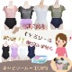20%OFF  Х쥨  쥪  +٥ ۥ륿ͥå 쥪 ͵  ͥ S M L XL al0052 (  Х쥨  zeemax)̵¨ȯOKʼݾڡwba 