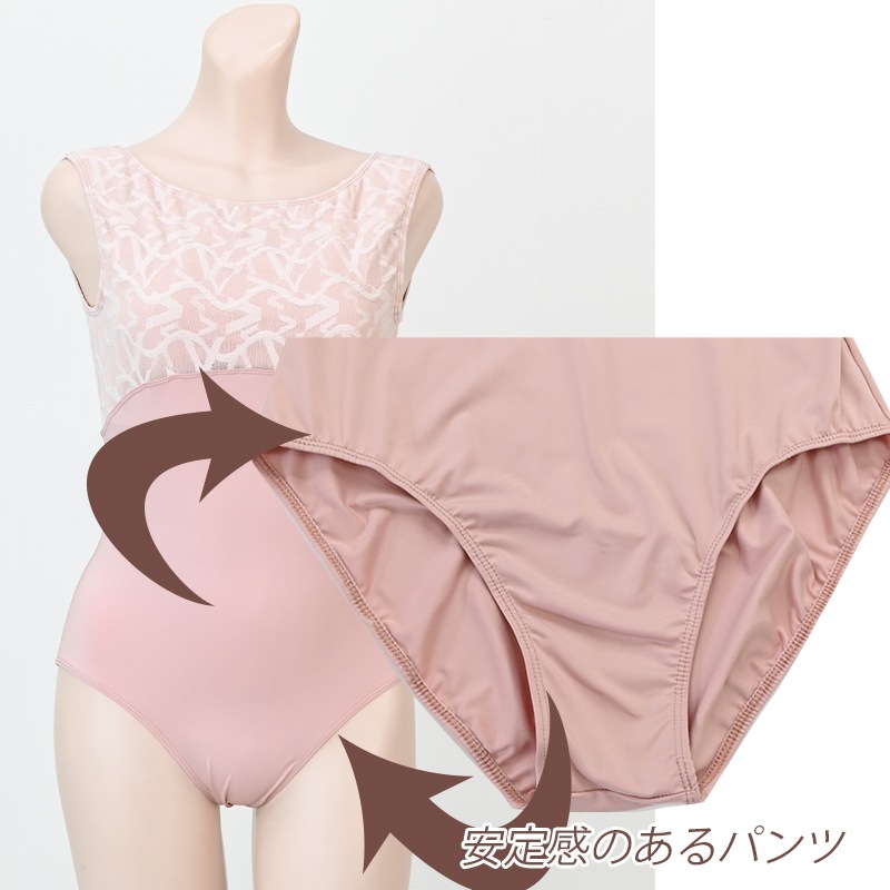 Х쥨  쥪  Х쥨  쥪 ۴® ͥ쥪 졼  ʥ ѥåɥݥåդ  S M L al0600( Х쥨 ԥ ֥롼    zeemax )̵¨ȯOKʼݾڡ