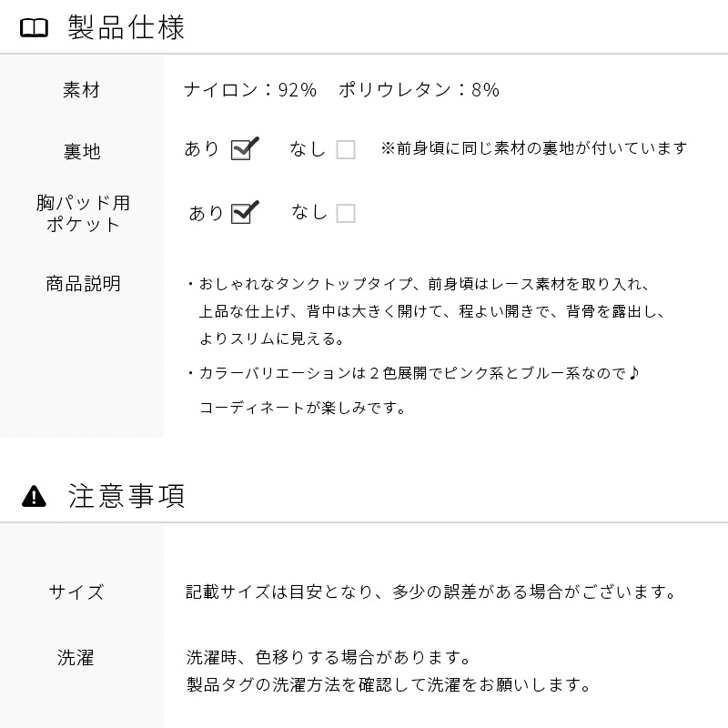 Х쥨  쥪  Х쥨  쥪 ۴® ͥ쥪 졼  ʥ ѥåɥݥåդ  S M L al0600( Х쥨 ԥ ֥롼    zeemax )̵¨ȯOKʼݾڡ