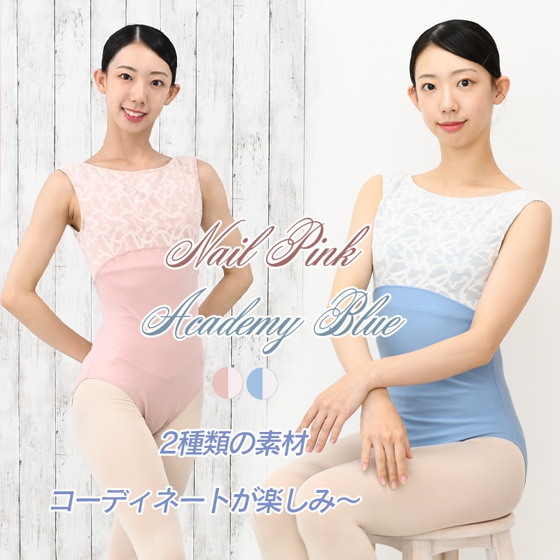 Х쥨  쥪  Х쥨  쥪 ۴® ͥ쥪 졼  ʥ ѥåɥݥåդ  S M L al0600( Х쥨 ԥ ֥롼    zeemax )̵¨ȯOKʼݾڡ