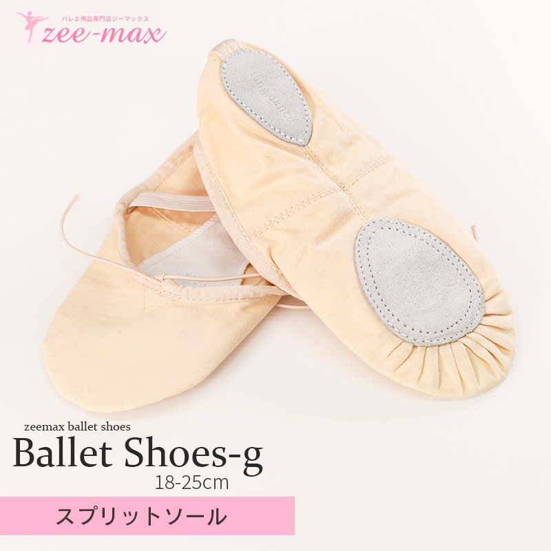 �Х쥨 ���塼�� (������Ĵ������ɳ�դ�) ���ץ�åȥ����� shoes-g (18��25cm �ԥ� ɳ�դ� �Х쥨���� ������ �Х쥨���塼�� ���� zeemax 80301)������̵����¨��ȯ��������OK���ʼ��ݾڡ�